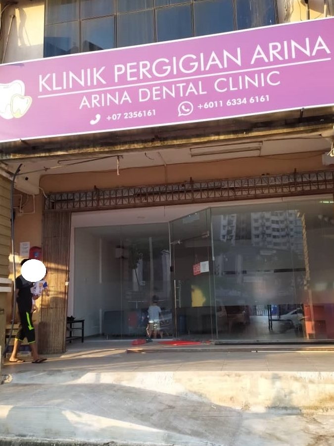 klinik pergigian arina 1