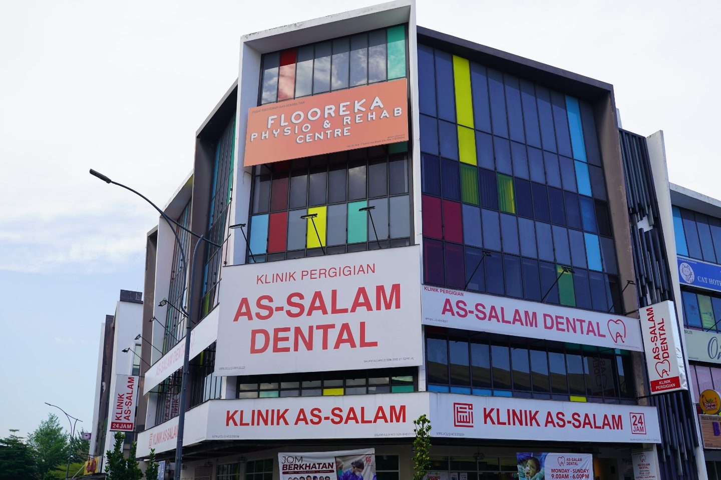 klinik pergigian as salam
