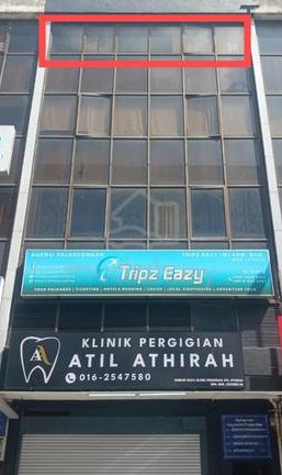 Klinik Pergigian Atil Athirah 1 klinik pergigian atil athirah