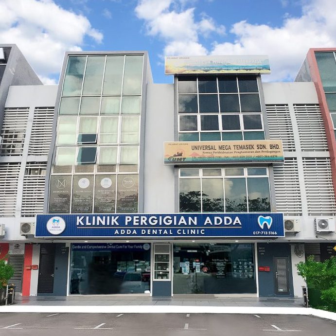 klinik pergigian aura adda heights