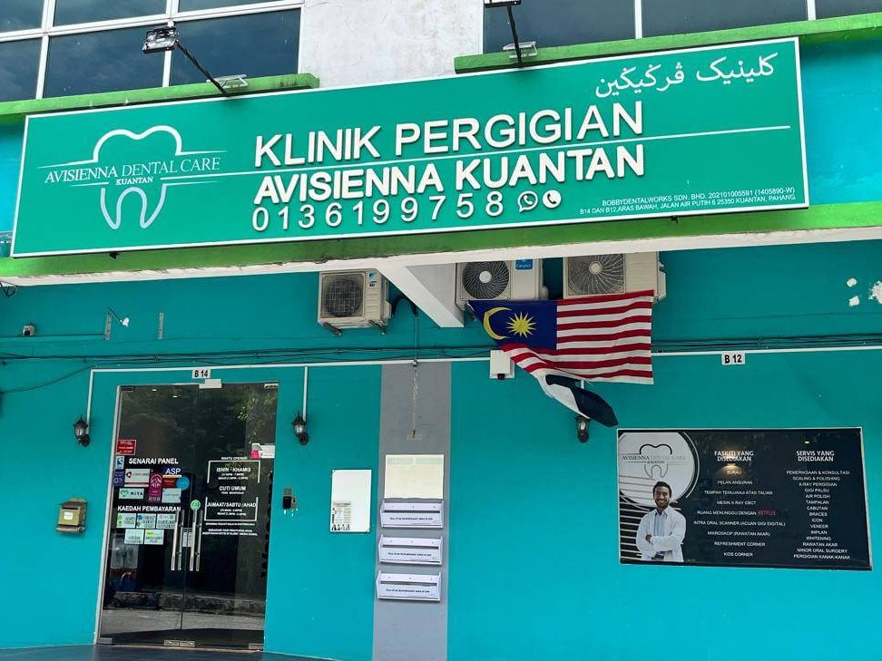 Klinik Pergigian Avisienna Kuantan 1 klinik pergigian avisienna kuantan