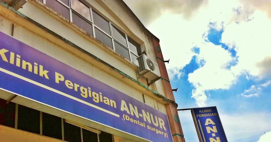 Klinik Pergigian Awan 1 klinik pergigian awan