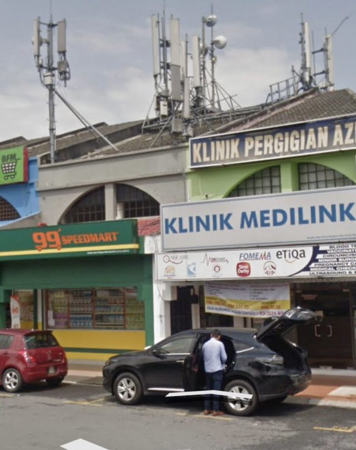 Klinik Pergigian Aziz 1 klinik pergigian aziz