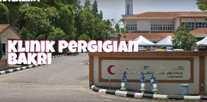 Klinik Pergigian Bakri 1 klinik pergigian bakri