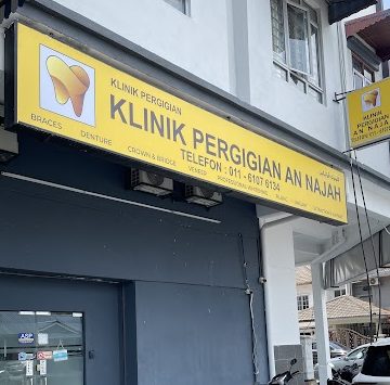Klinik Pergigian Batu Caves 1 klinik pergigian batu caves