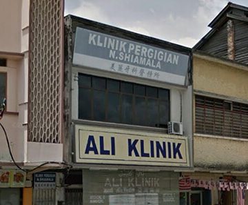 klinik pergigian batu gajah