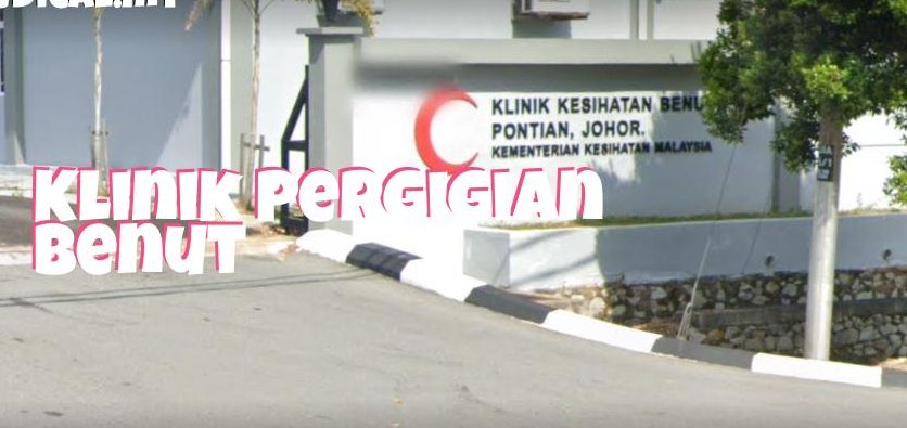 Klinik Pergigian Benut 1 klinik pergigian benut