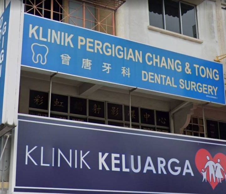 Klinik Pergigian Chang & Tong 1 klinik pergigian chang tong