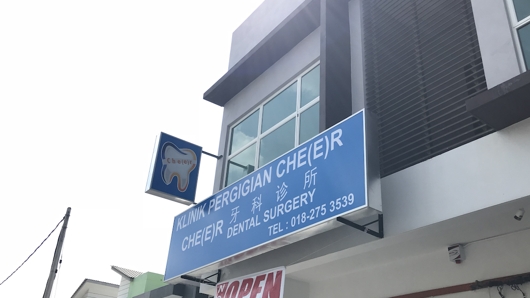 Klinik Pergigian Che(e)r 1 klinik pergigian cheer