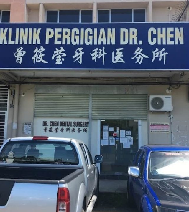 klinik pergigian chen