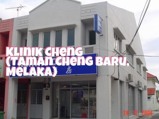 Klinik Pergigian Cheng 1 klinik pergigian cheng