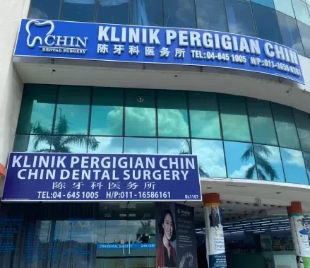 klinik pergigian chin