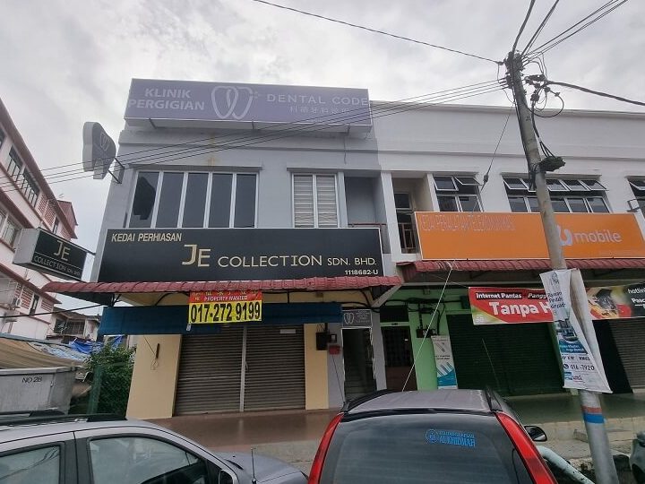 klinik pergigian dental code