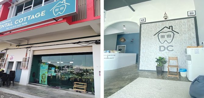 Klinik Pergigian Dental Cottage Muar 1 klinik pergigian dental cottage muar