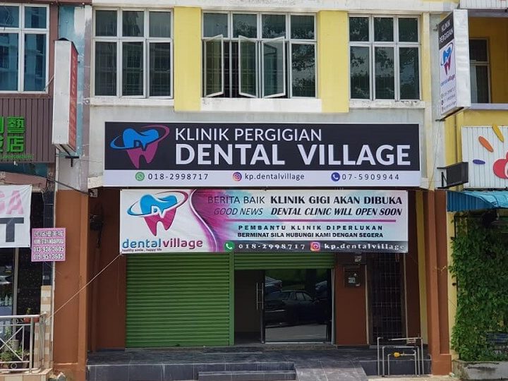 klinik pergigian dental village