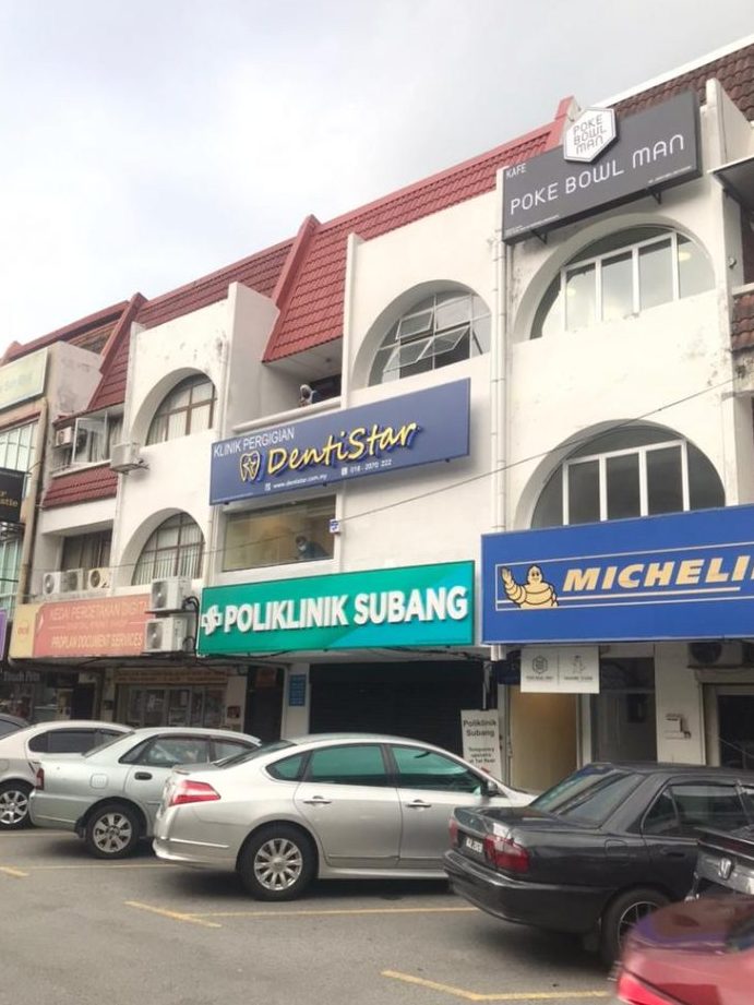 Klinik Pergigian DentiStar 1 klinik pergigian dentistar