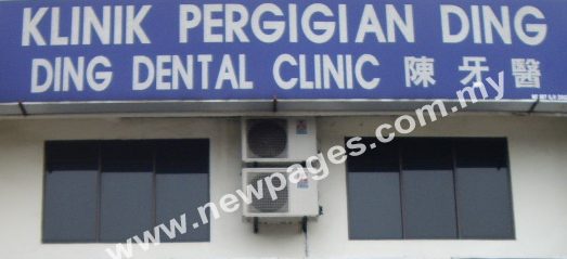 klinik pergigian ding