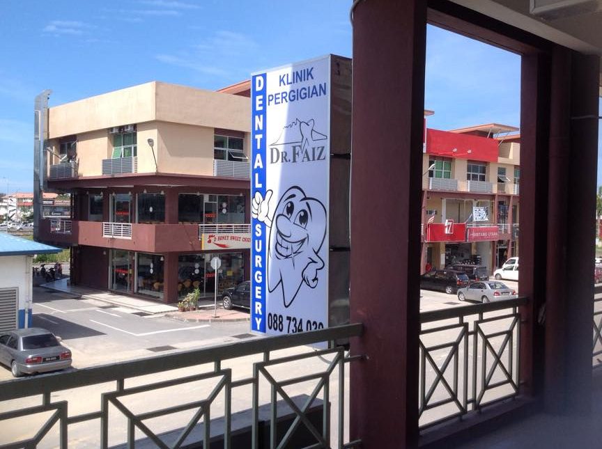 klinik pergigian dr faiz papar