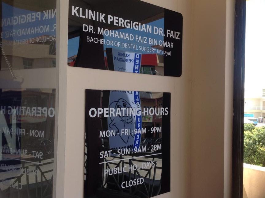 klinik pergigian dr faiz