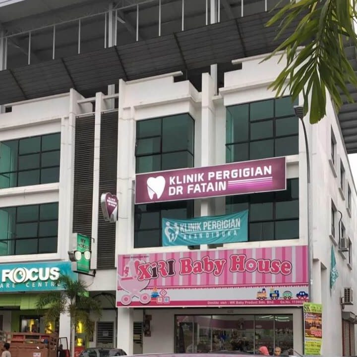Klinik Pergigian Dr Hafizie 1 klinik pergigian dr hafizie