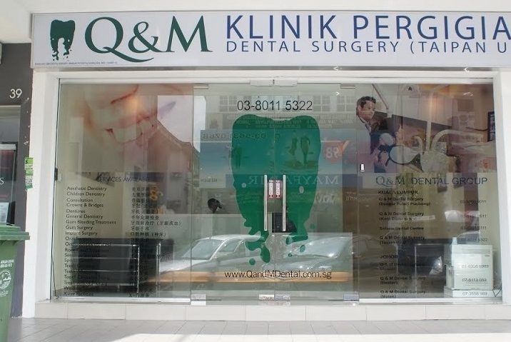 klinik pergigian dr quah