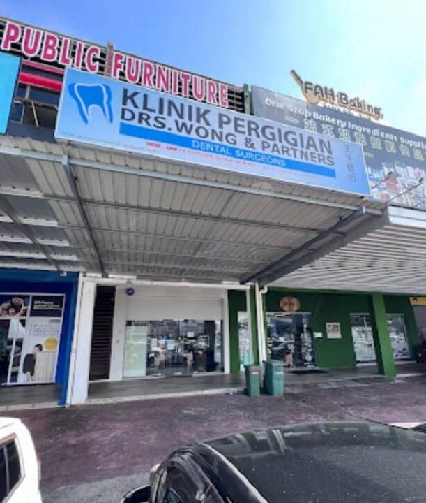 Klinik Pergigian Drs. Wong and Partners (Tooth fairy) 1 klinik pergigian drs wong and partners tooth fairy