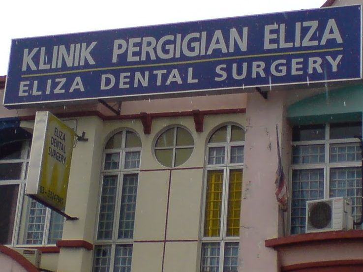 klinik pergigian eliza