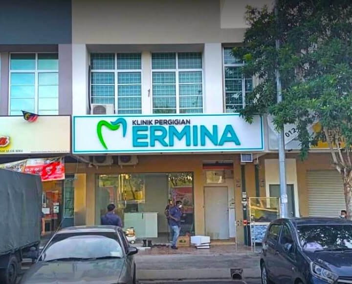 Klinik Pergigian Ermina 1 klinik pergigian ermina
