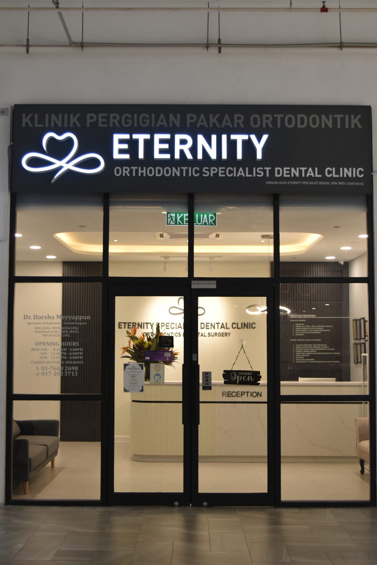 klinik pergigian eternity smile eternity smile dental clinic kuching