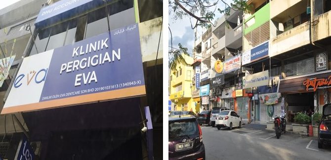 klinik pergigian eva