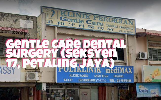 klinik pergigian gentle care