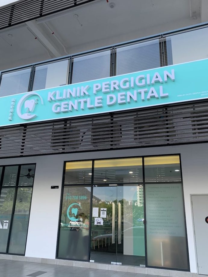 Klinik Pergigian Gentle Dental (Golden Triangle 2) 1 klinik pergigian gentle dental golden triangle 2