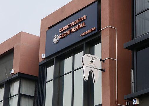 klinik pergigian glow dental
