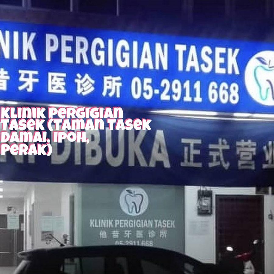 KLINIK PERGIGIAN GLOWSMILE TAMAN TASEK GELUGOR UTAMA (T.T.G.U.) 1 klinik pergigian glowsmile taman tasek gelugor utama t t g u