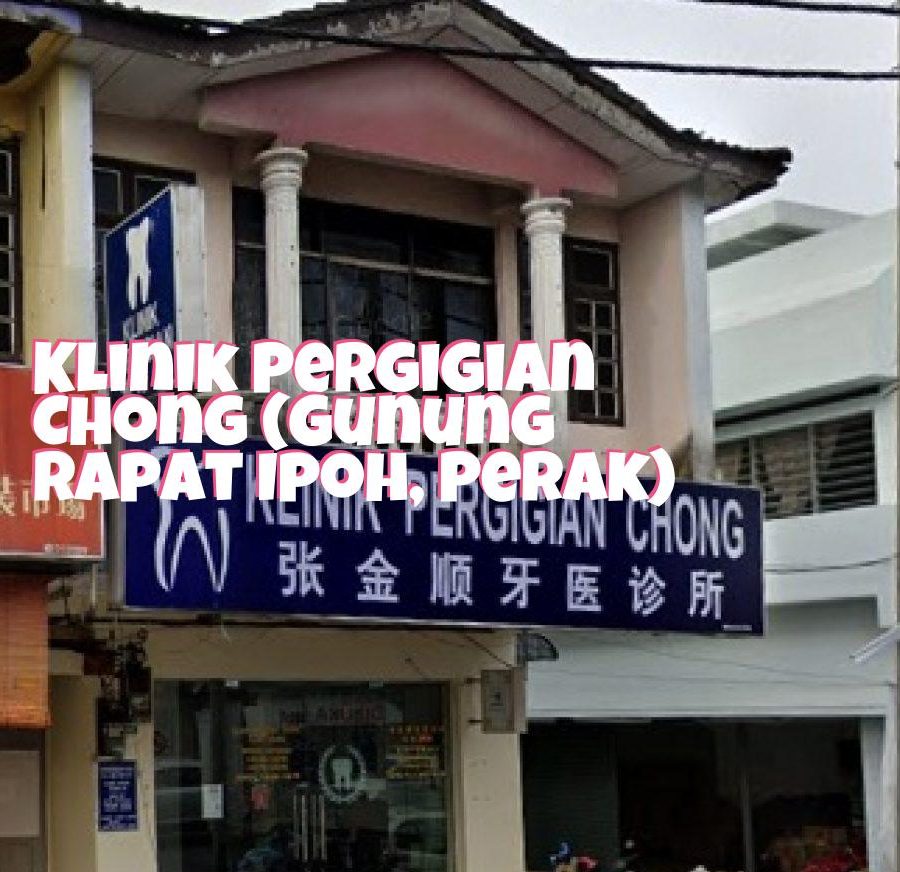 Klinik Pergigian Gunung Rapat 1 klinik pergigian gunung rapat