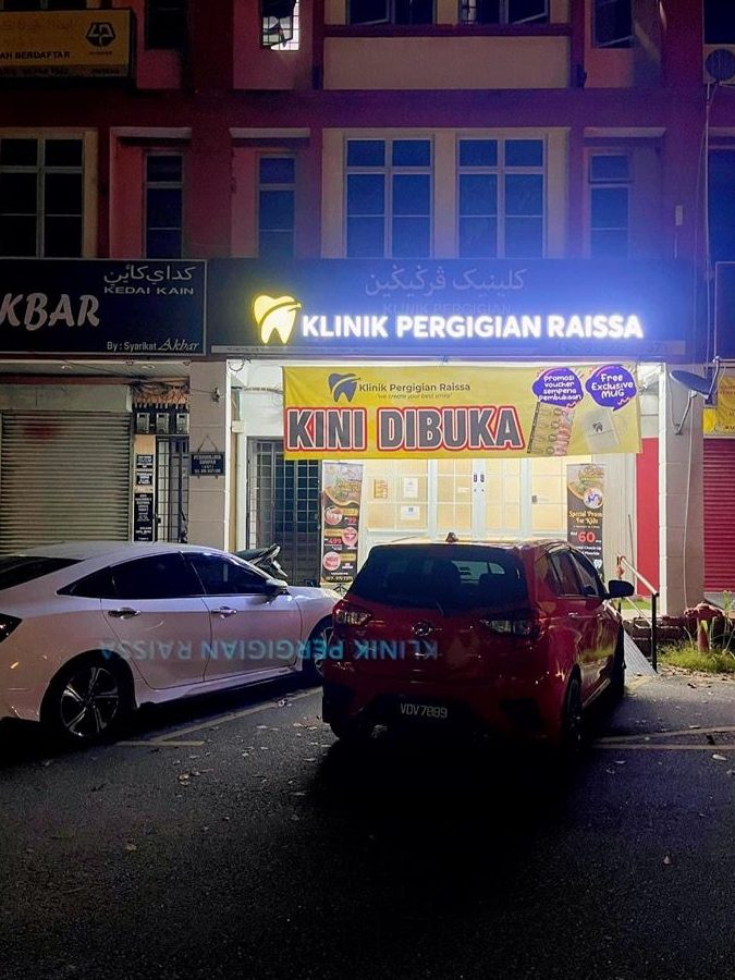 Klinik Pergigian H S Randhawaa 1 klinik pergigian h s randhawaa