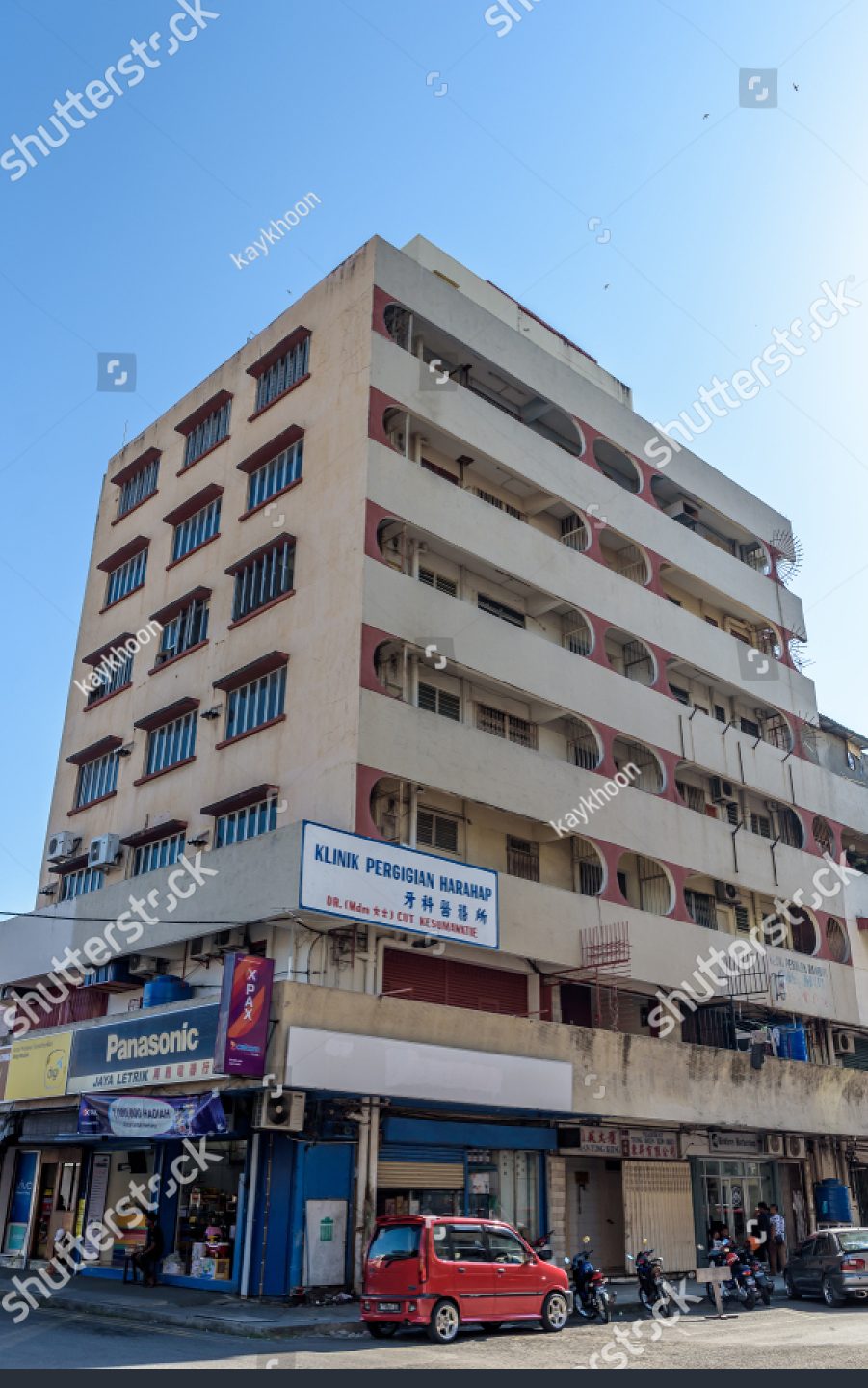 klinik pergigian harahap