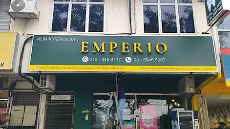 klinik pergigian harapan