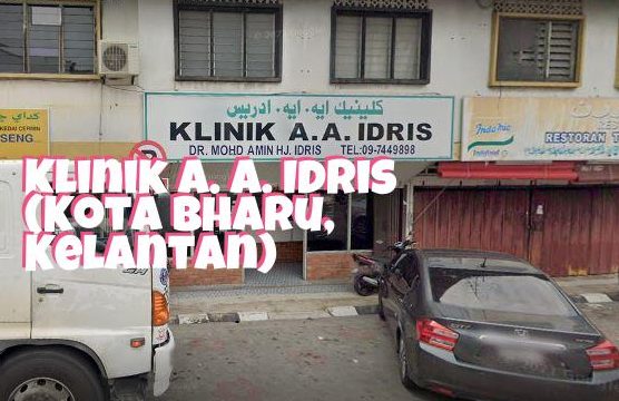Klinik Pergigian Idris 1 klinik pergigian idris