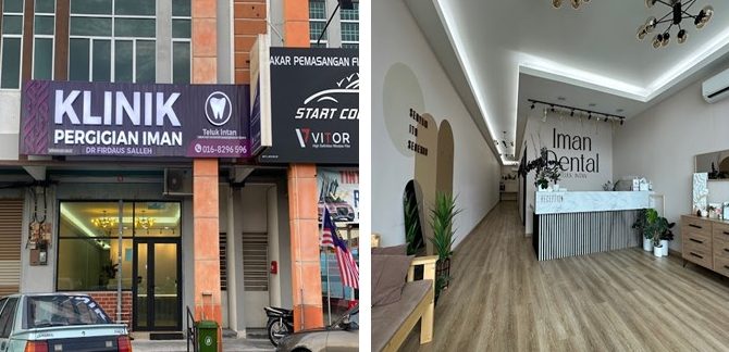 KLINIK PERGIGIAN IMAN TELUK INTAN 1 klinik pergigian iman teluk intan