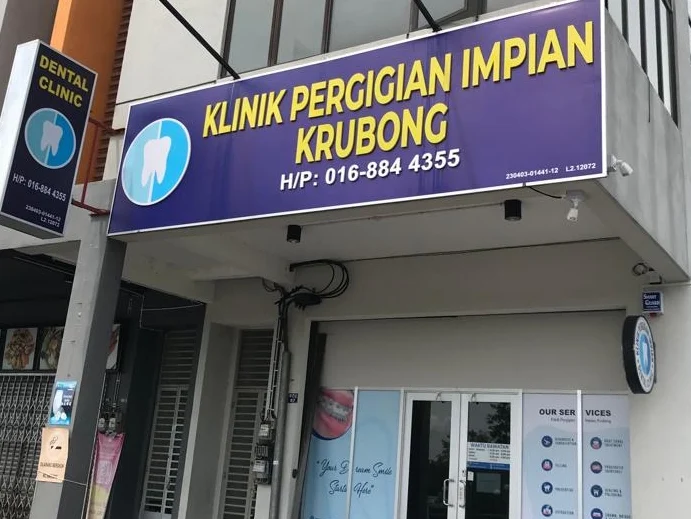 klinik pergigian impian krubong melaka