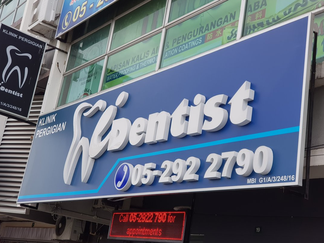 Klinik Pergigian Implex, Ipoh 1 klinik pergigian implex ipoh