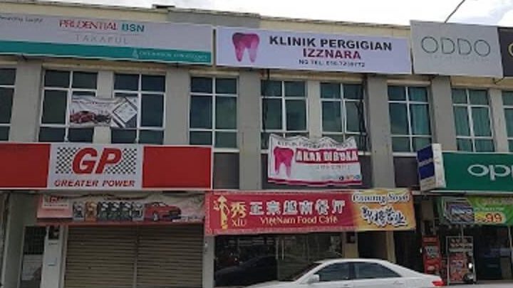 klinik pergigian izznara alor setar