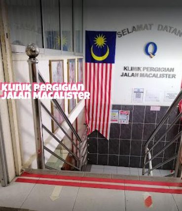 Klinik Pergigian Jalan Macalister 1 klinik pergigian jalan macalister