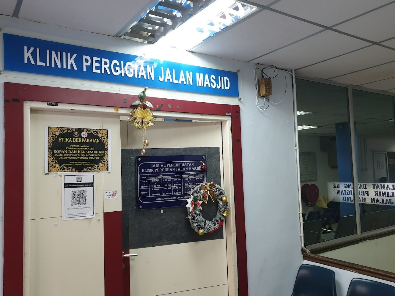 klinik pergigian jalan masjid