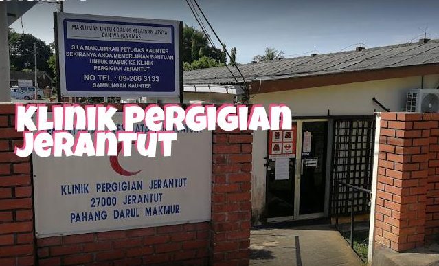 klinik pergigian jerantut lama