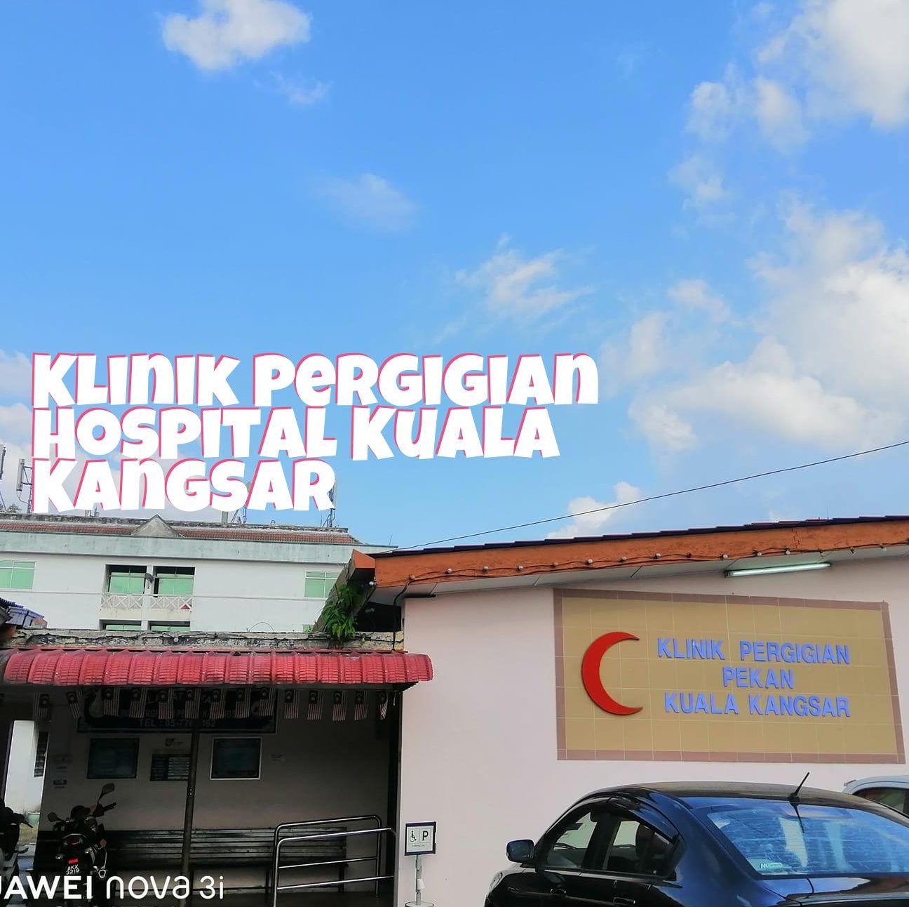Klinik Pergigian Kuala Kangsar 1 klinik pergigian kuala kangsar