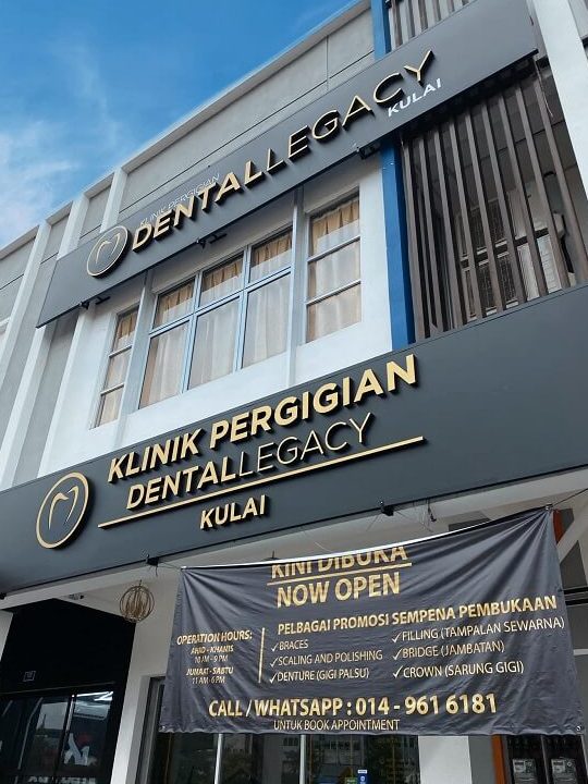 klinik pergigian kulai besar