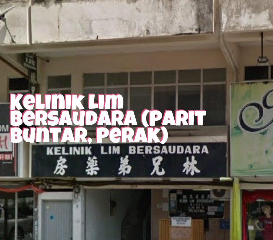 klinik pergigian lim bersaudara