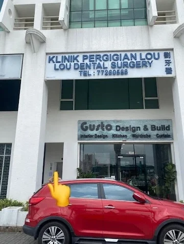 klinik pergigian lou